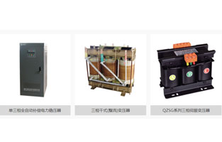 榴莲视频黄片下载廠家分享三相幹式變壓器的操作事項 