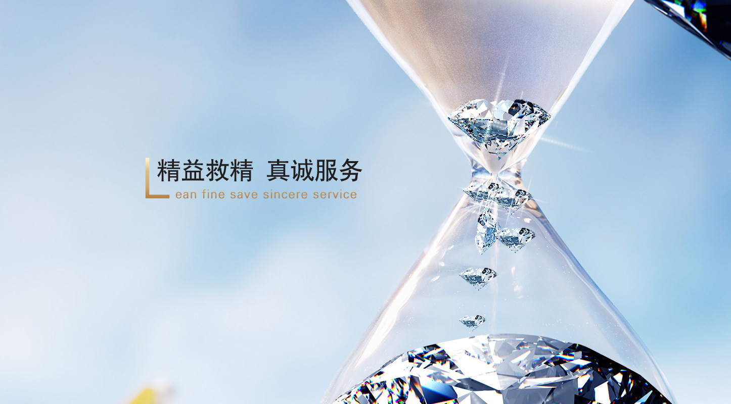 榴莲视频黄片下载_榴莲视频黄色污版_榴莲视频官方下载 - 浙江榴莲直播APP下载電氣有限公司